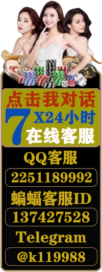 皇冠私网登0登1登2登3系统出租|皇冠正网新2会员注册